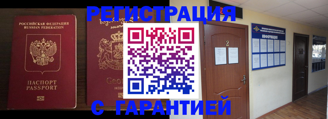 форма 3 в Боровичах