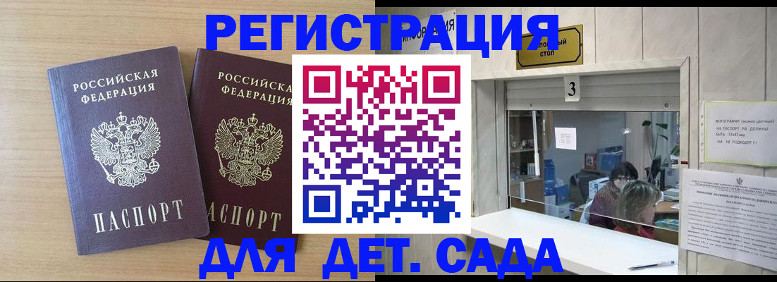 форма 3 в Боровичах